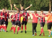 开云体育中国官方-切尔西取得胜利，全队庆祝成功，切尔西夺冠球迷庆祝