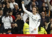 开云体育官方入口-赫罗纳挥洒汗水求取成功眉飞色舞
